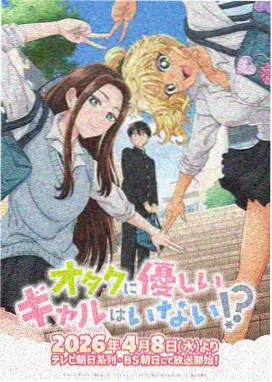 贵族与男仆 少年男仆库洛漫画全卷